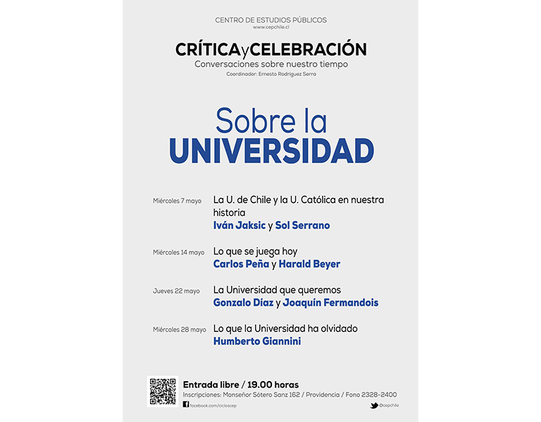 Sobre la universidad